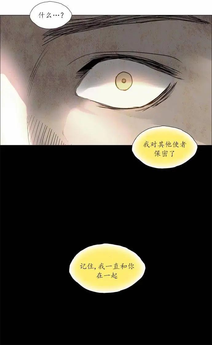 02部10711