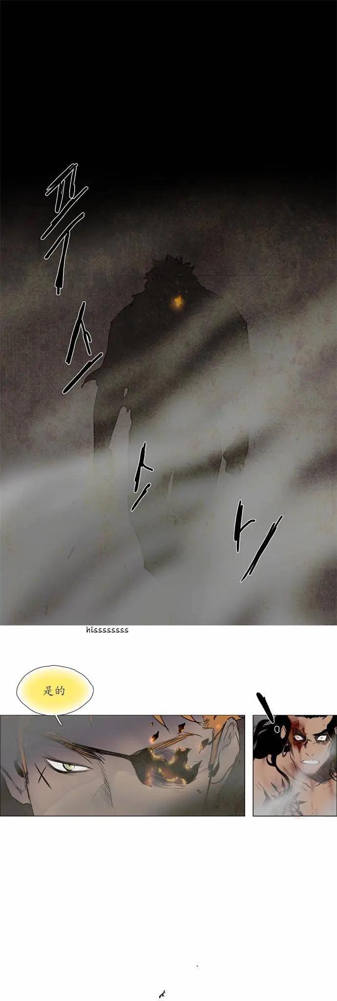 02部10712