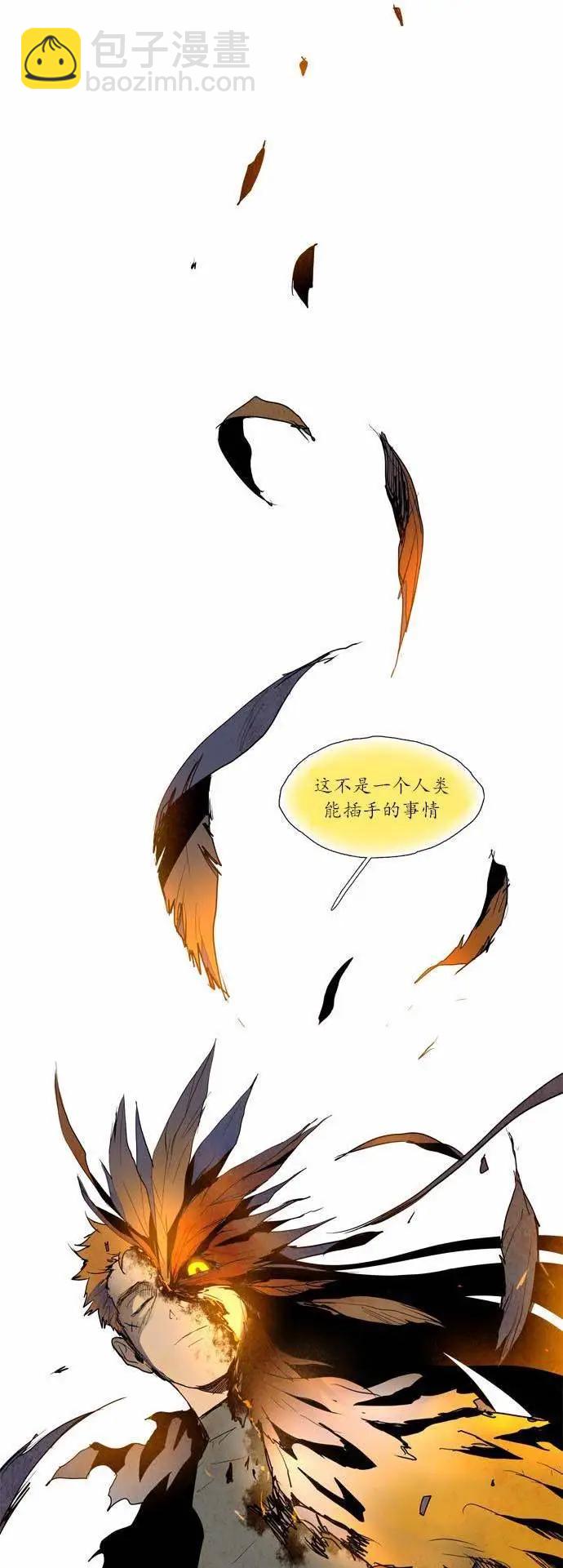 02部10713