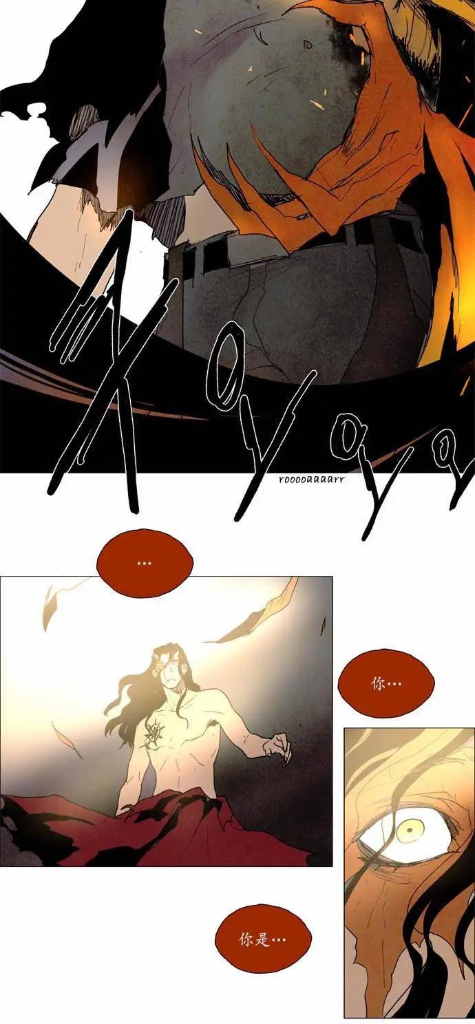 02部10714