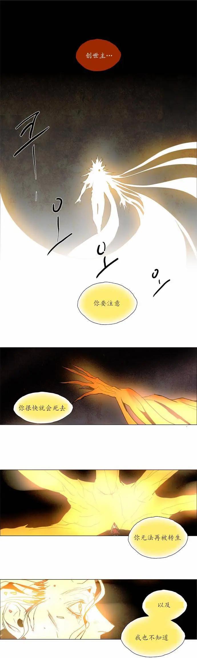02部10715
