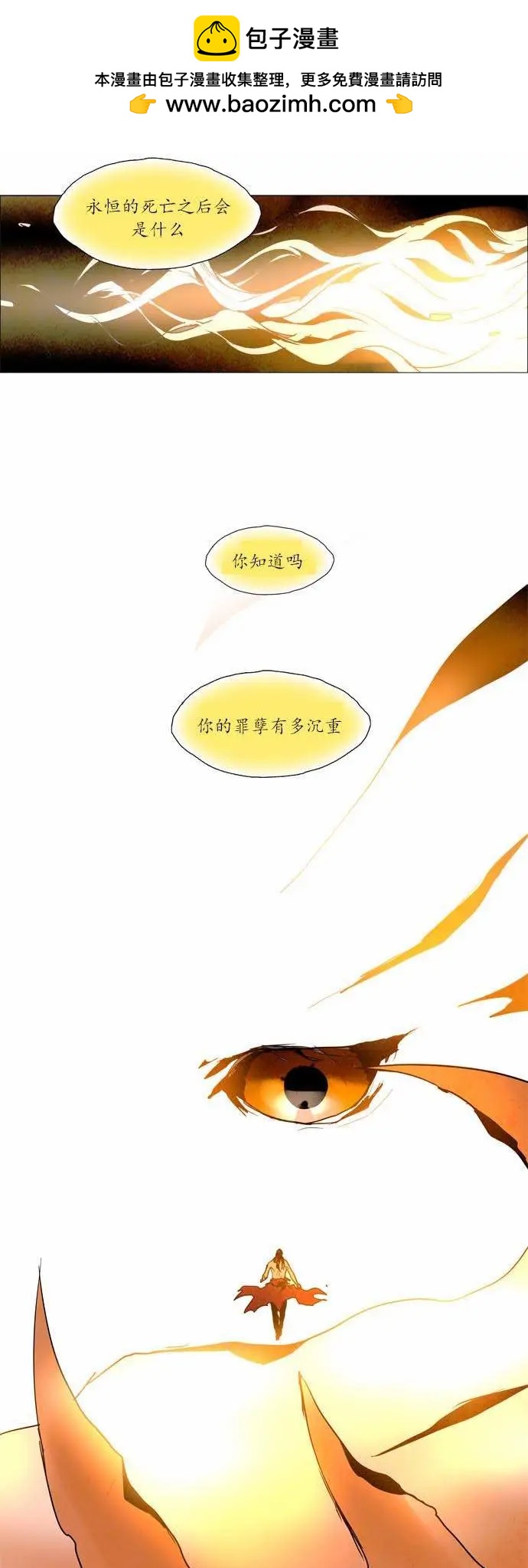 02部10716