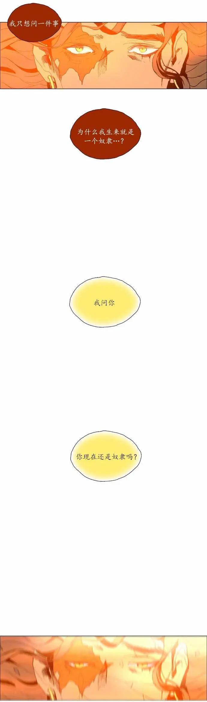02部10718