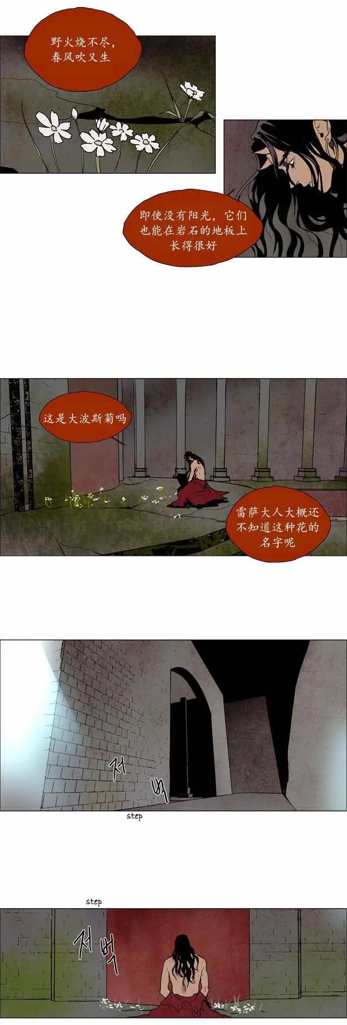 02部1073