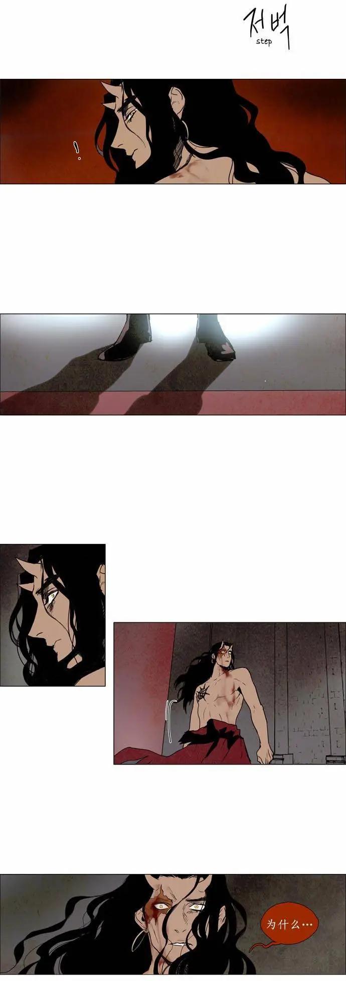 02部1074
