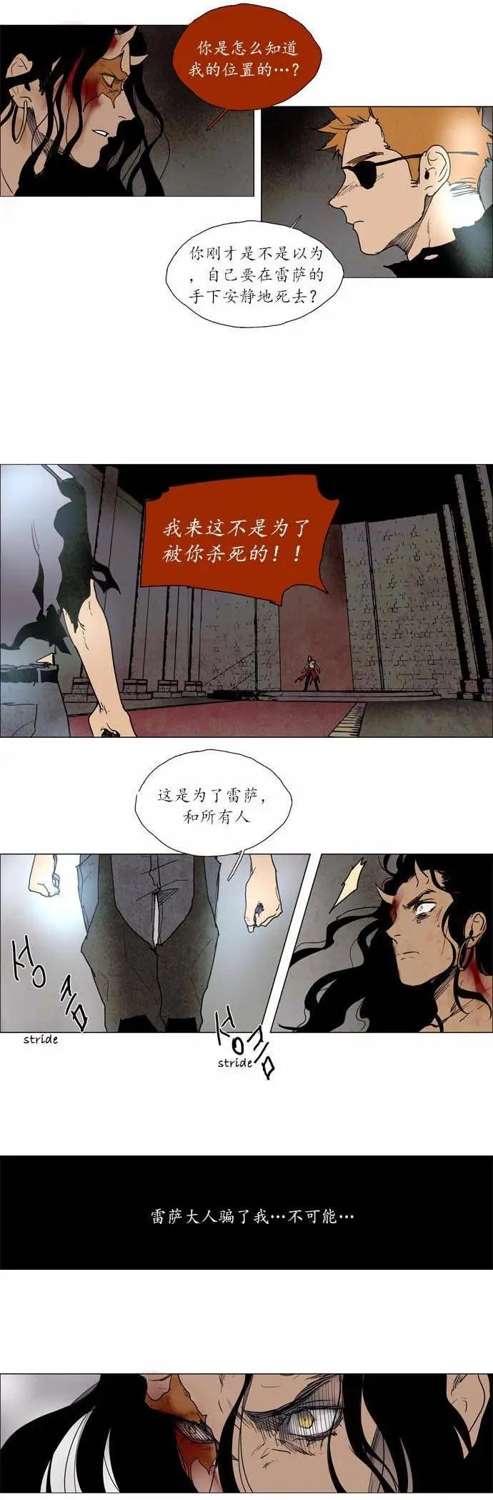 02部1076