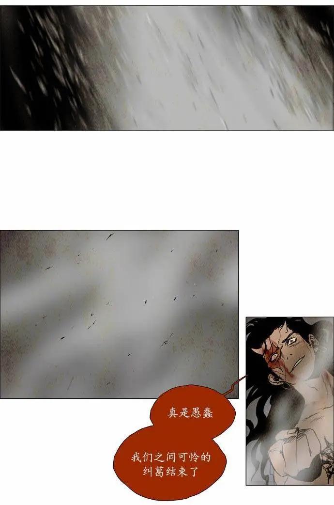 02部1078