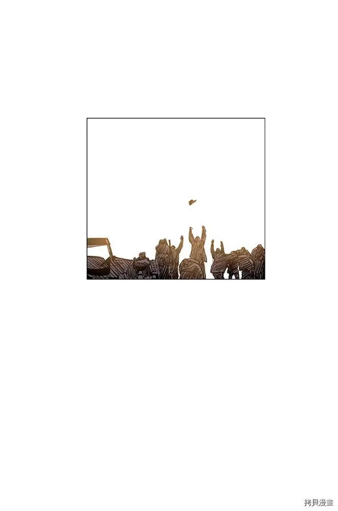 第2部108话22