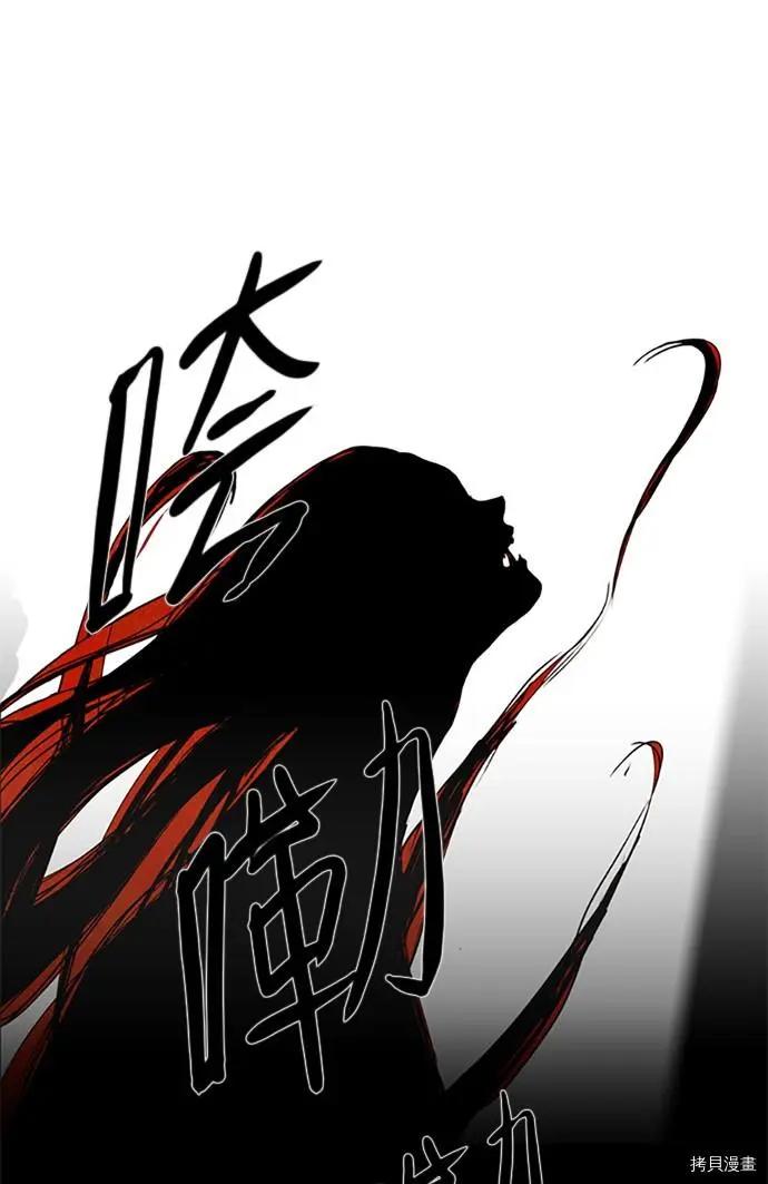 第2部108话35