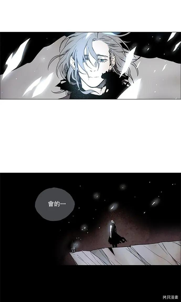 第2部108话5