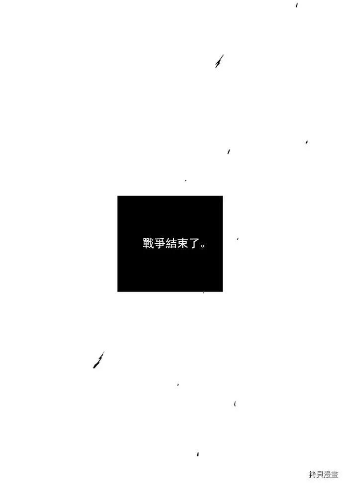 第2部108话9