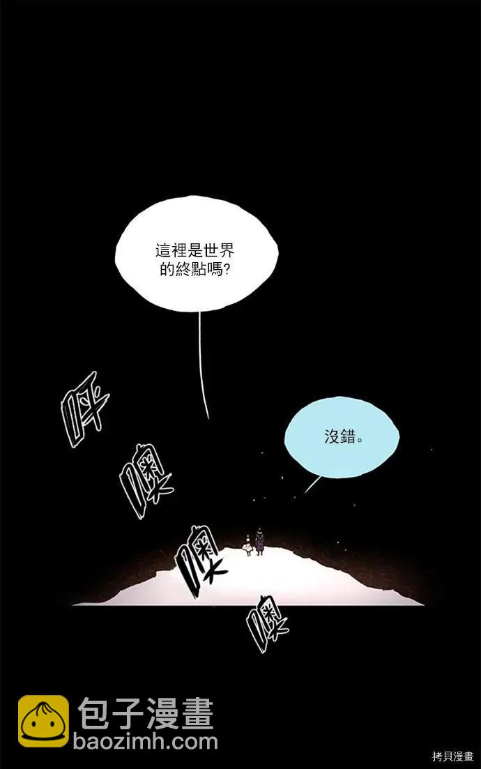 第2部109话15