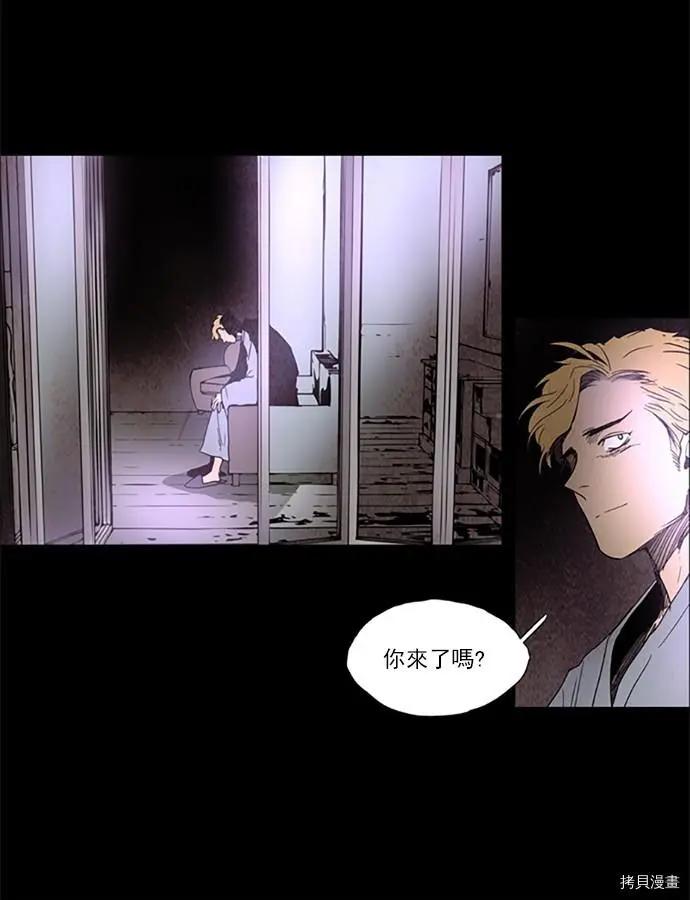 第2部109话27