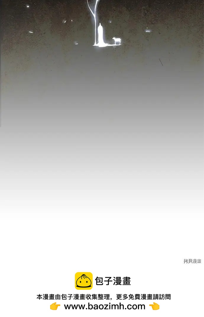 第2部109话43