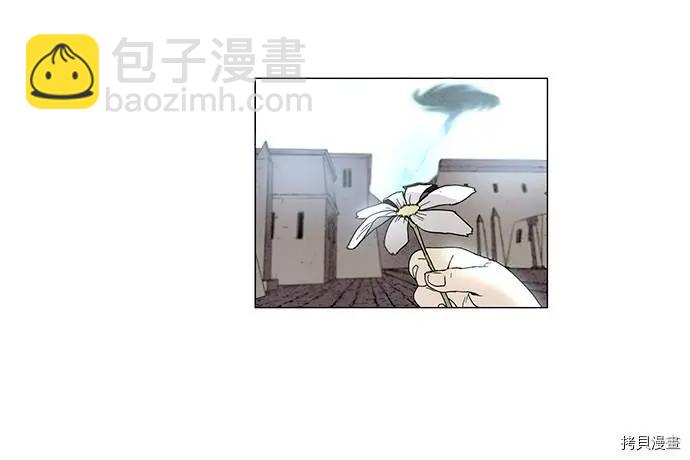 第3部序幕13