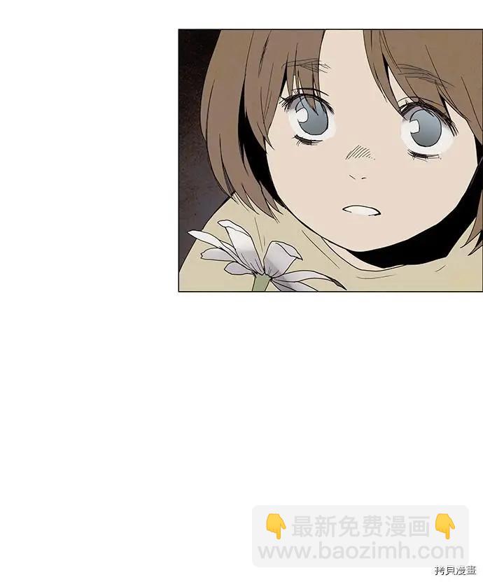第3部序幕14