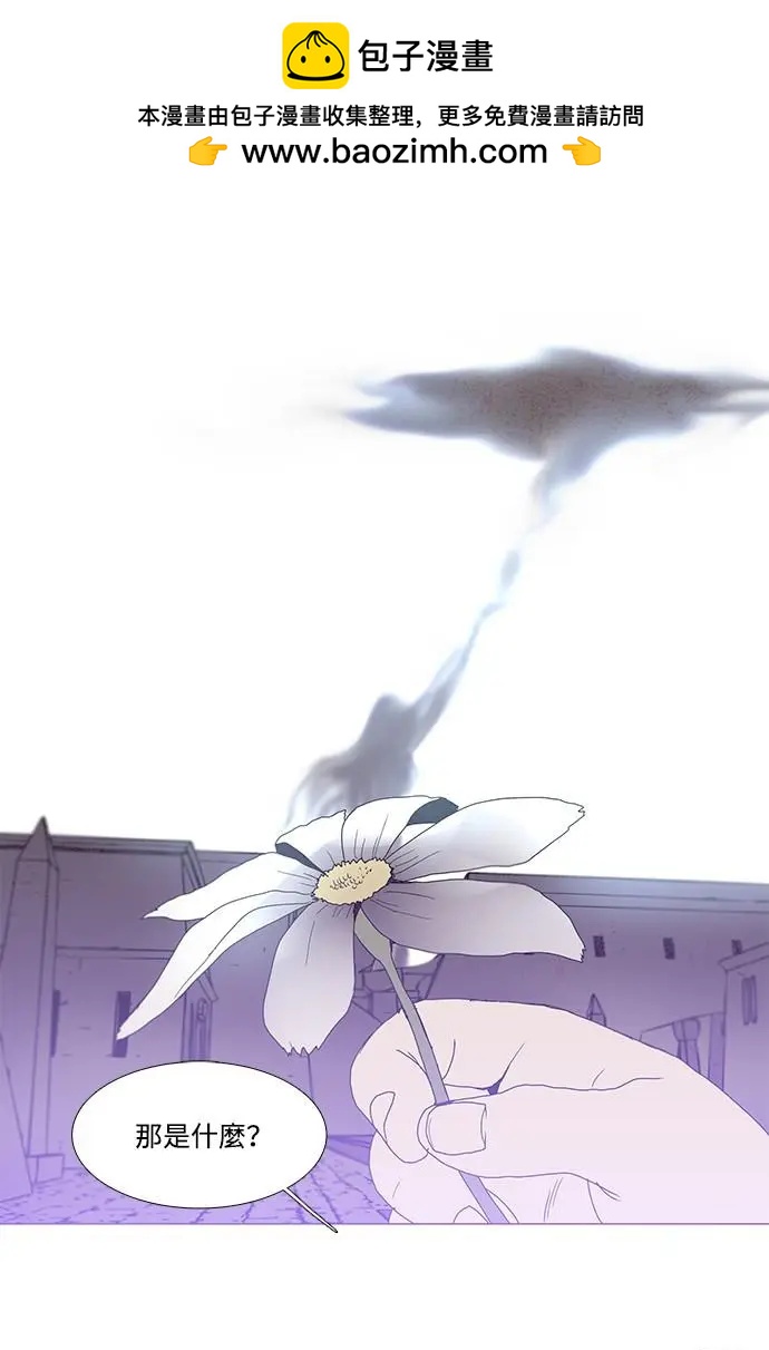 第3部序幕15