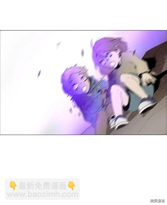 第3部序幕17