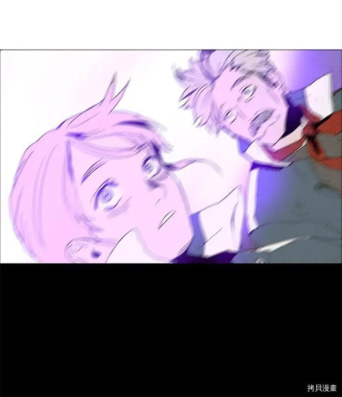 第3部序幕18