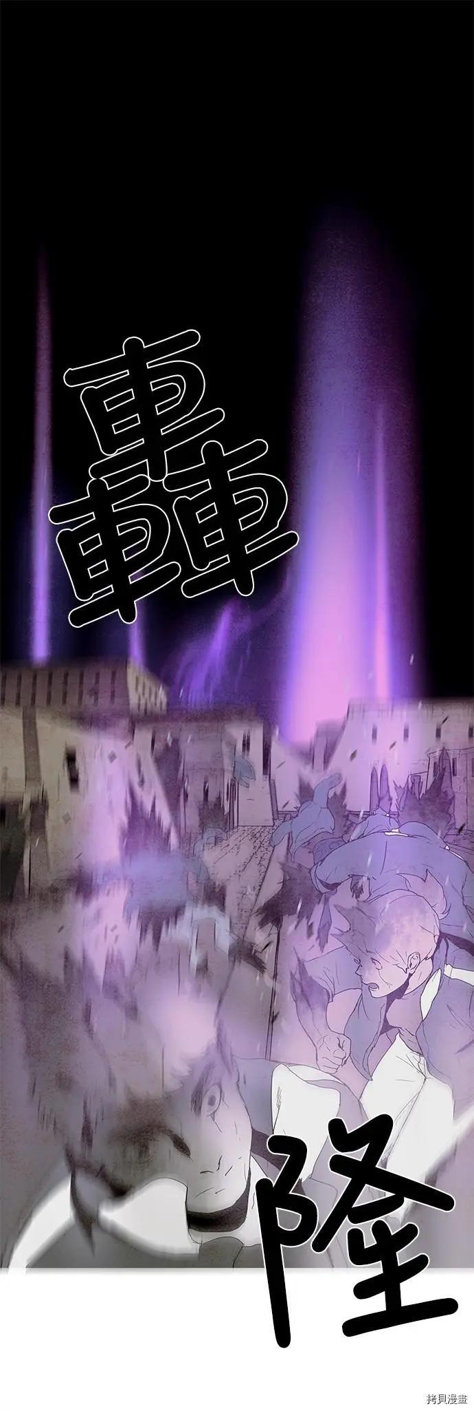 第3部序幕19