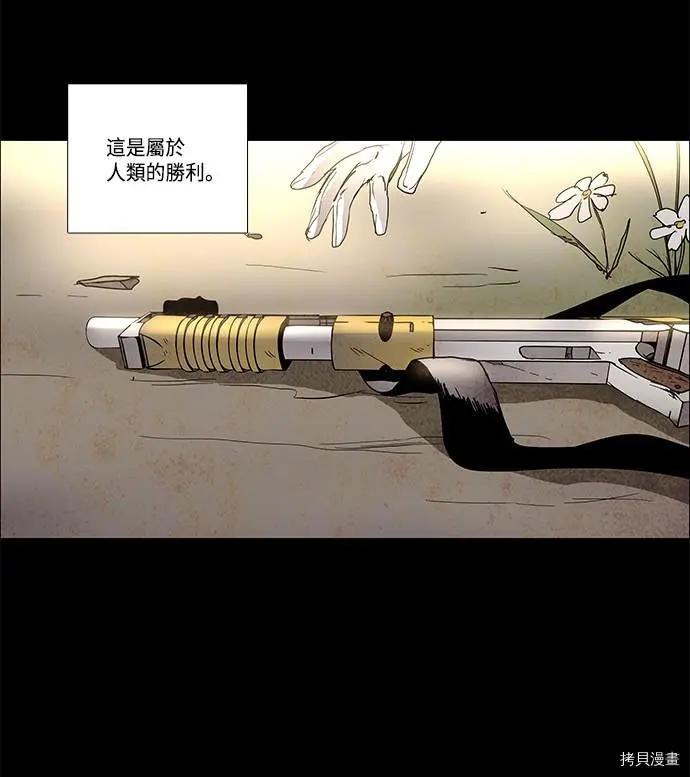 第3部序幕2