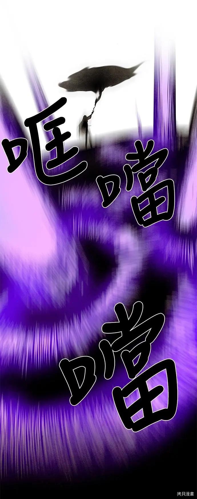 第3部序幕20