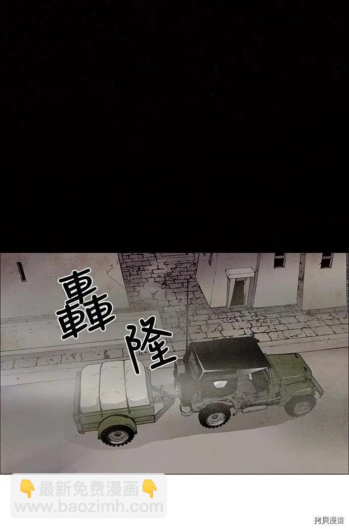 第3部序幕22