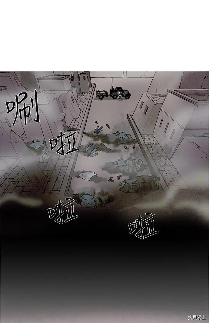 第3部序幕24