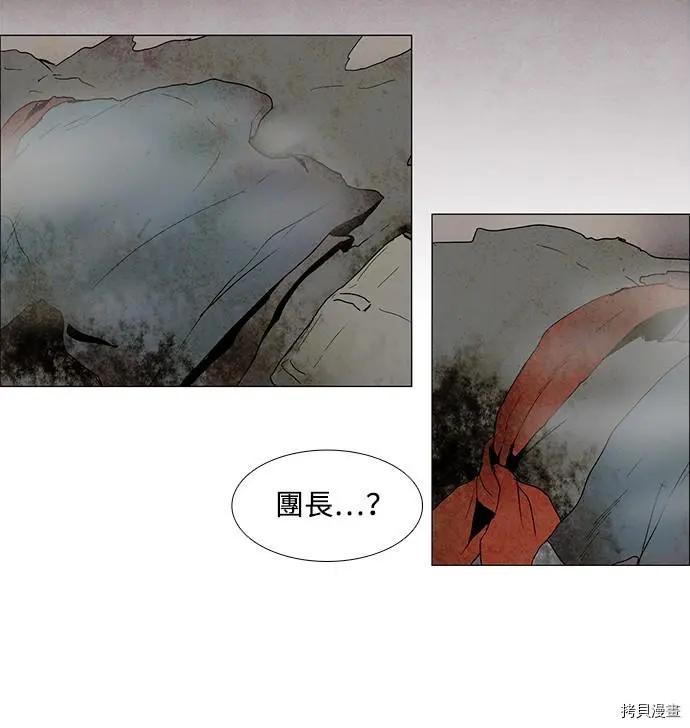 第3部序幕25