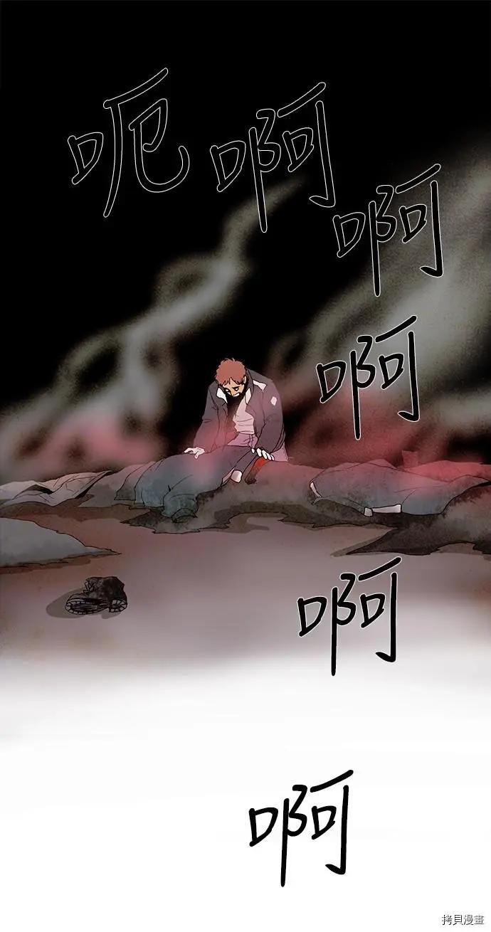 第3部序幕27