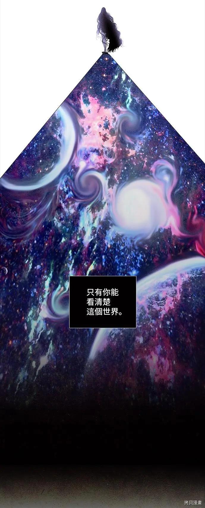 第3部序幕35