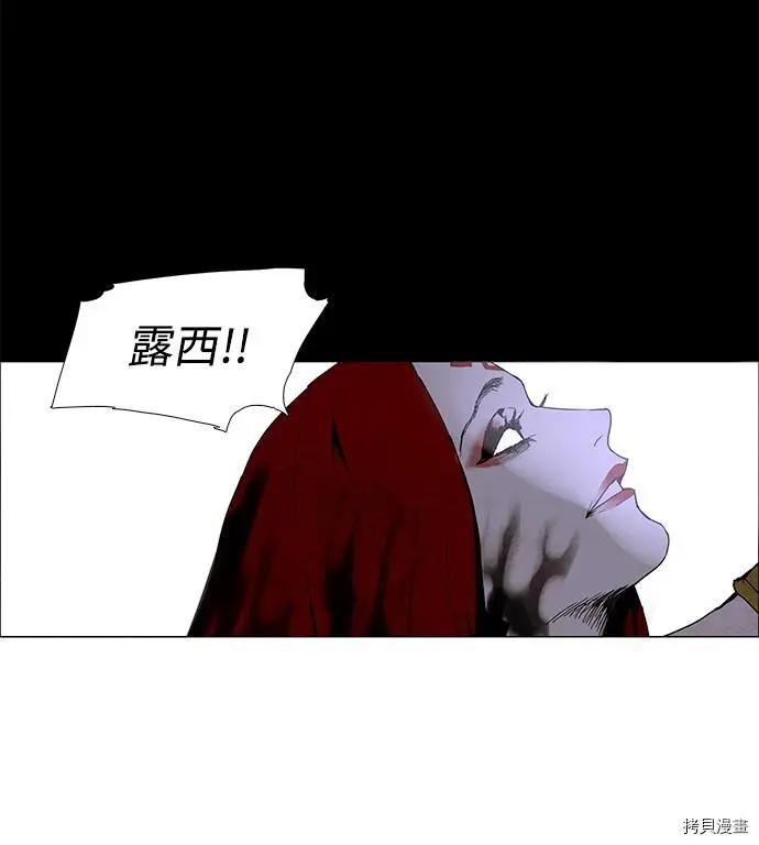 第3部序幕37