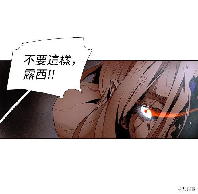 第3部序幕38