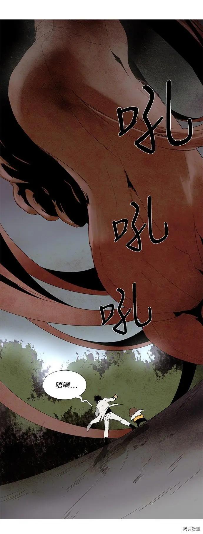 第3部序幕40