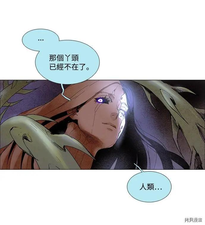第3部序幕41