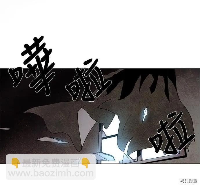 第3部序幕44