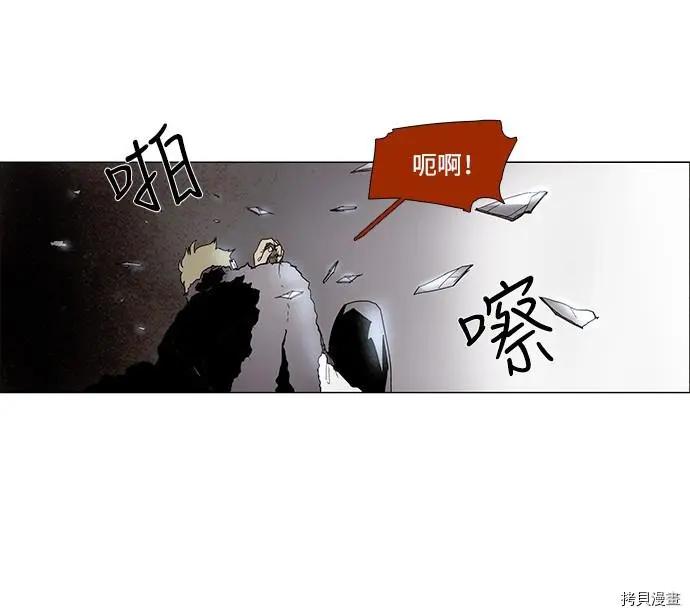 第3部序幕45