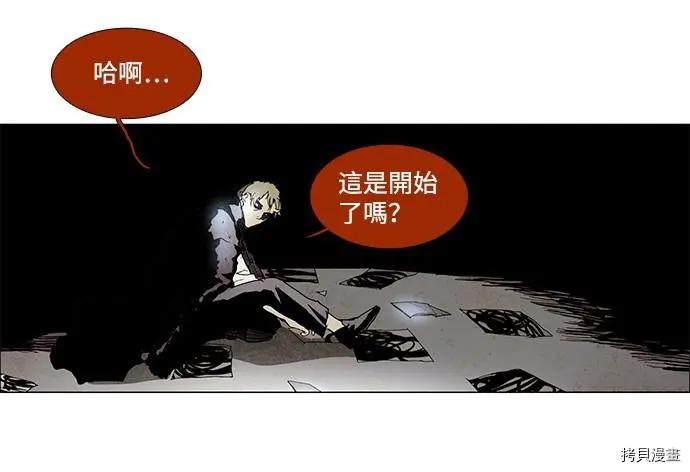第3部序幕46