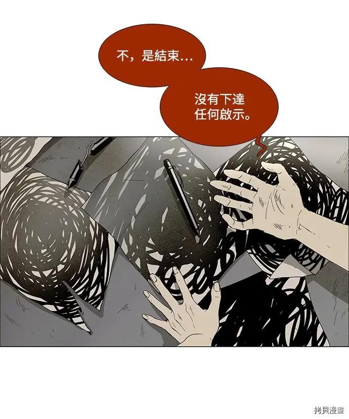 第3部序幕47