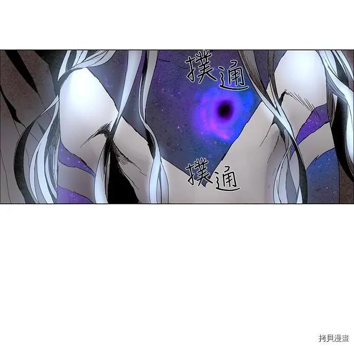 第3部序幕61
