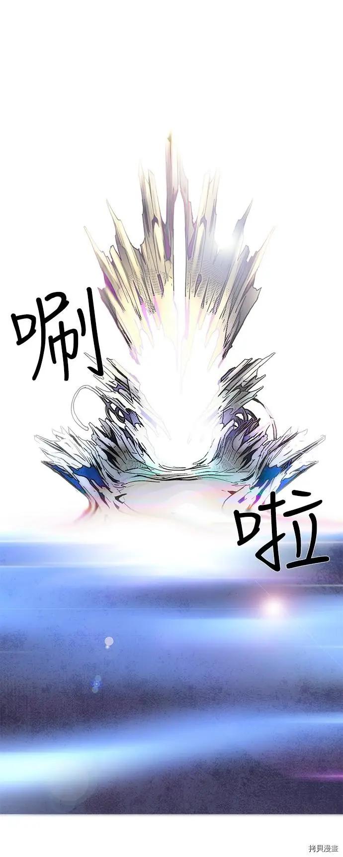 第3部序幕63