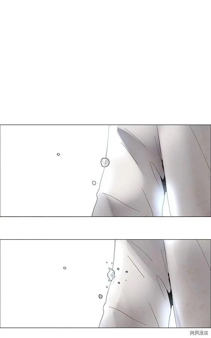 第3部序幕67