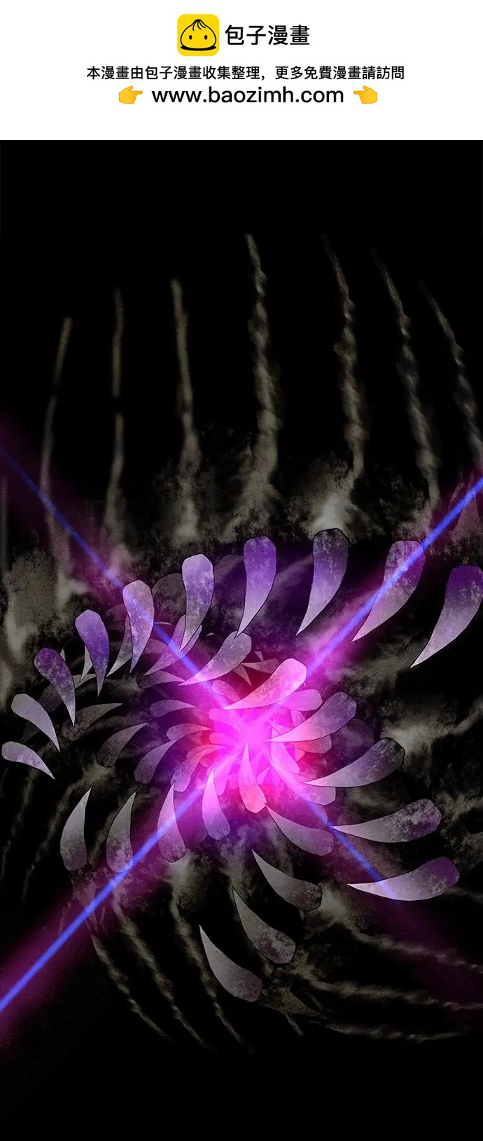 第3部01话1
