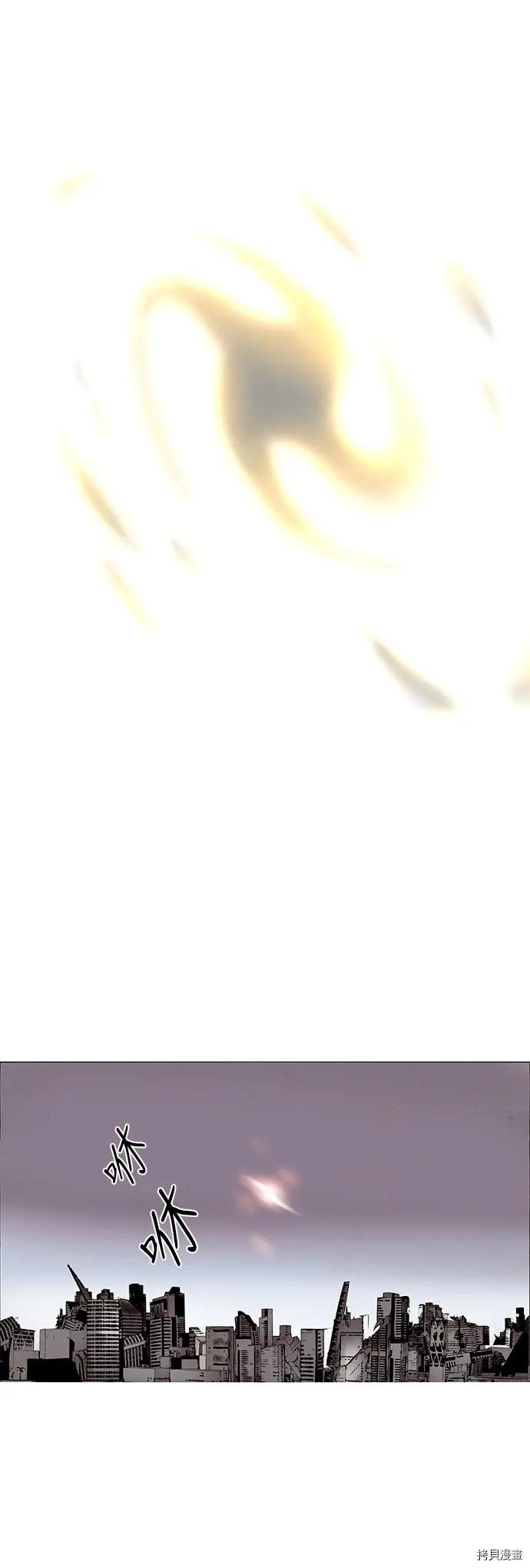 第3部01话11