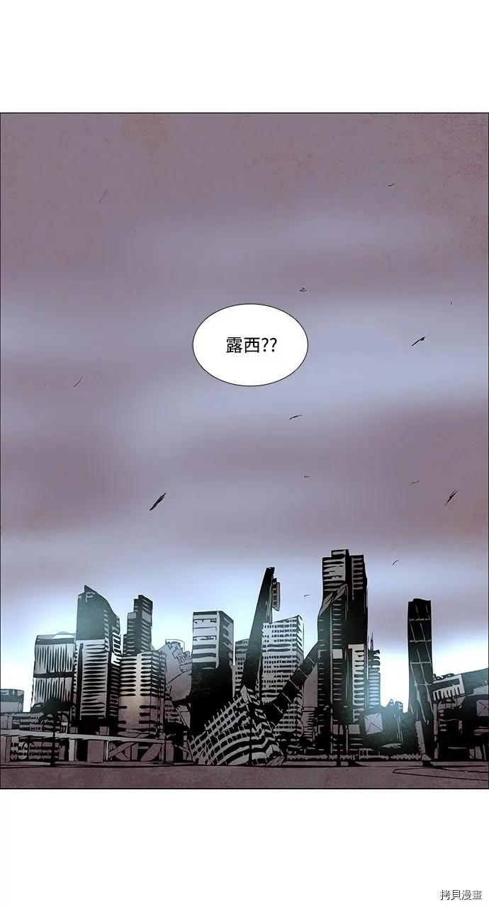 第3部01话15