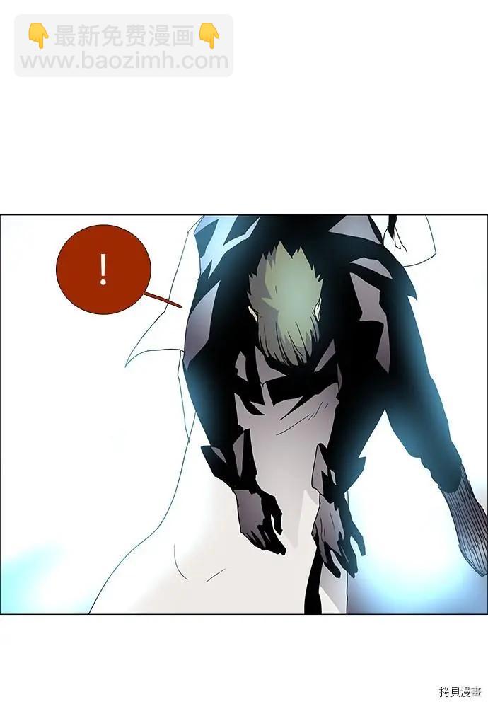 第3部01话27