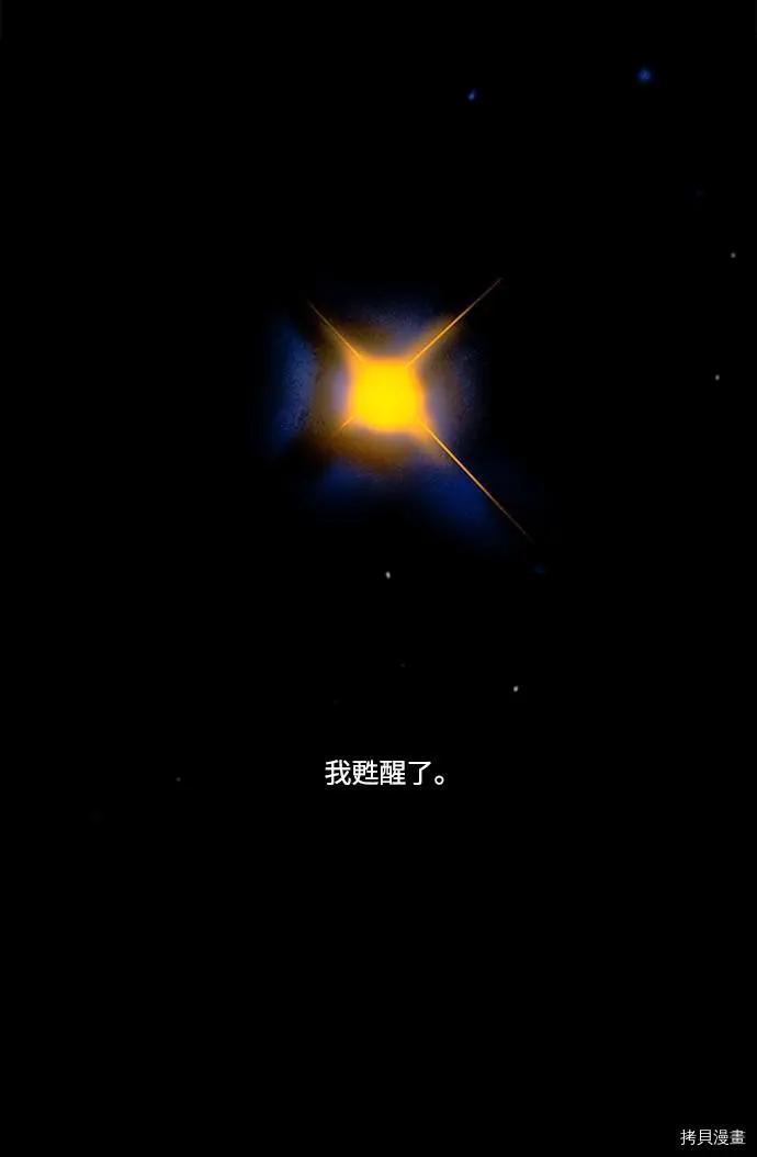 第3部01话3