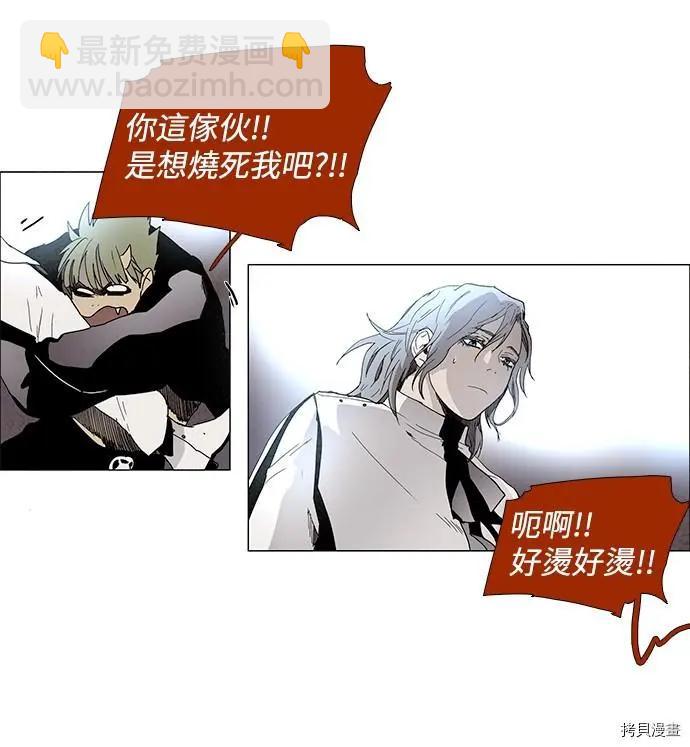 第3部01话35