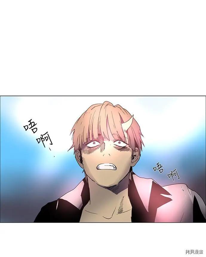 第3部01话41