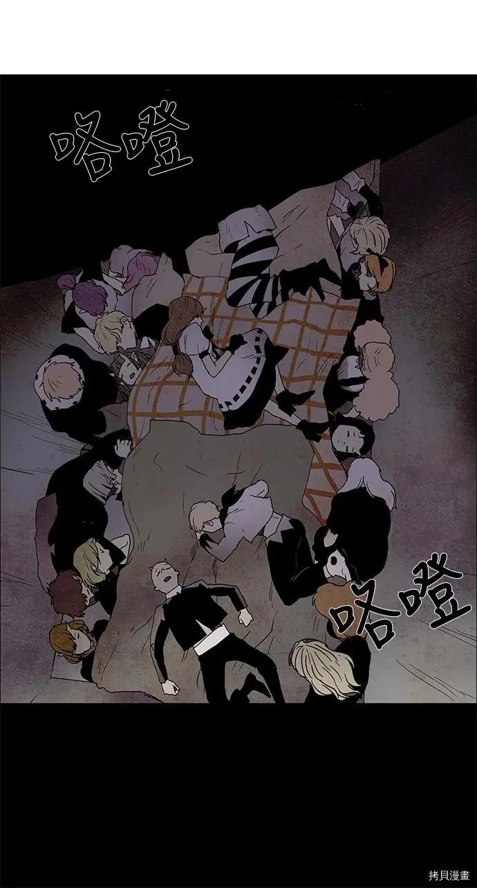 第3部01话60